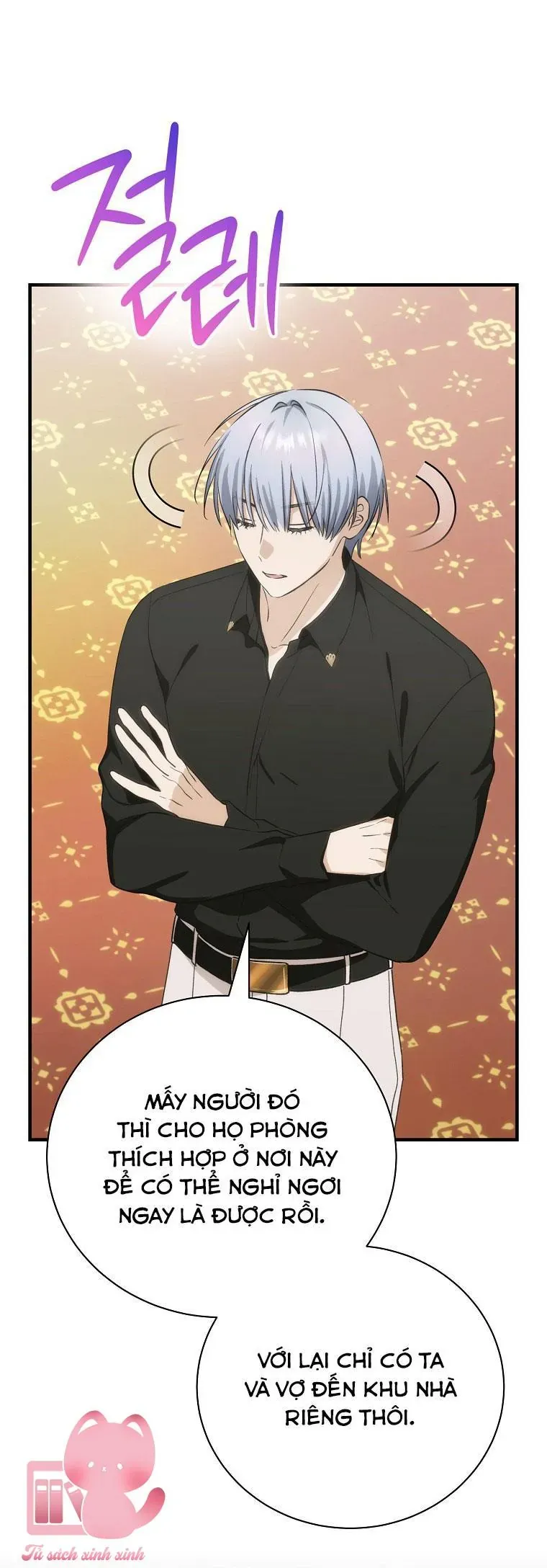 Hôn Nhân Gỉa Dối - Chap 86 - Trang 48