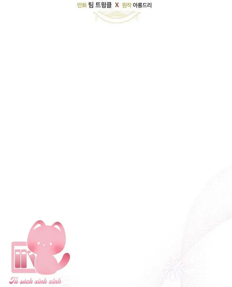 Hôn Nhân Gỉa Dối - Chap 87 - Trang 4