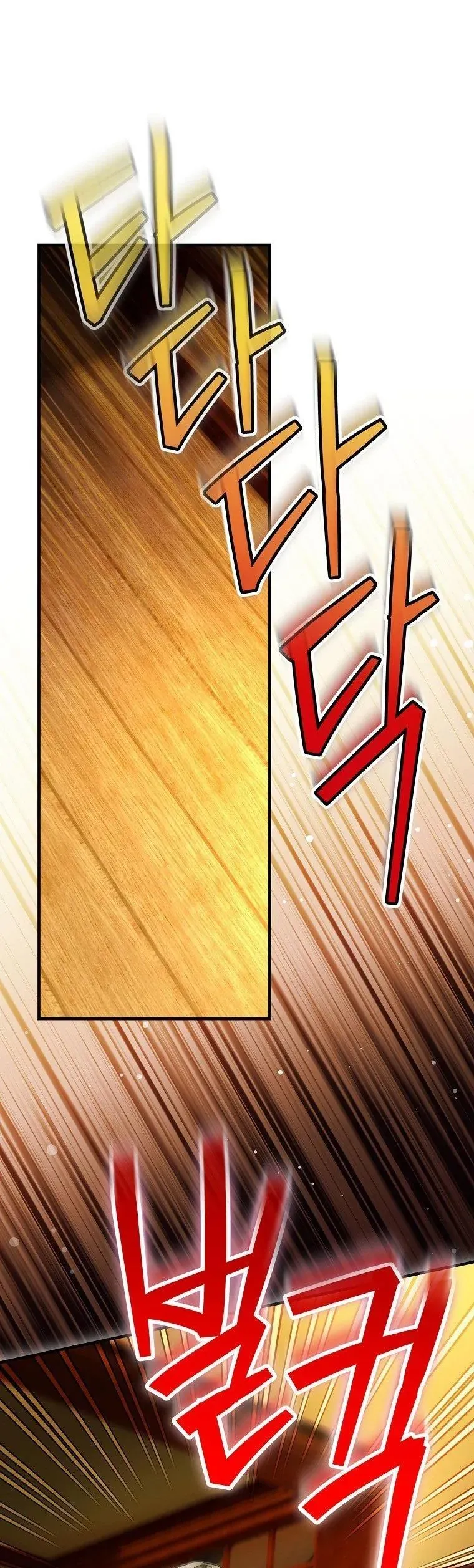Hôn Nhân Gỉa Dối - Chap 87 - Trang 41