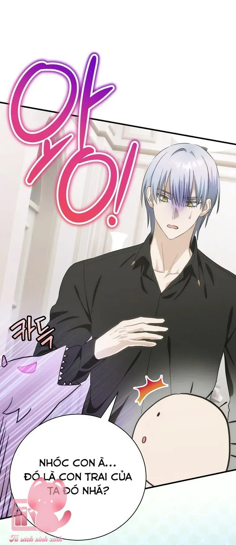 Hôn Nhân Gỉa Dối - Chap 87 - Trang 56