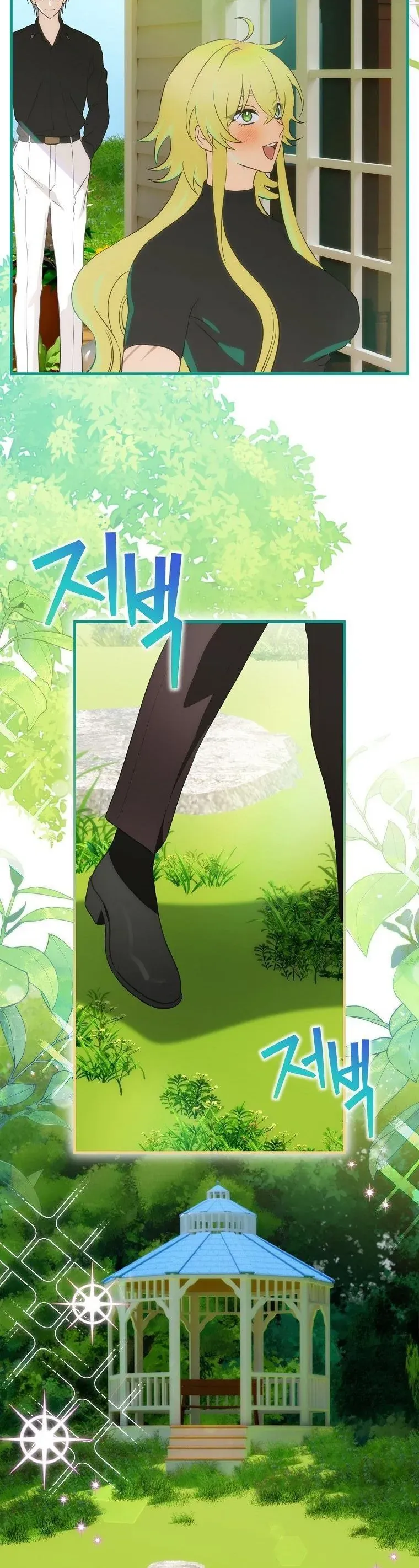 Hôn Nhân Gỉa Dối - Chap 87 - Trang 8