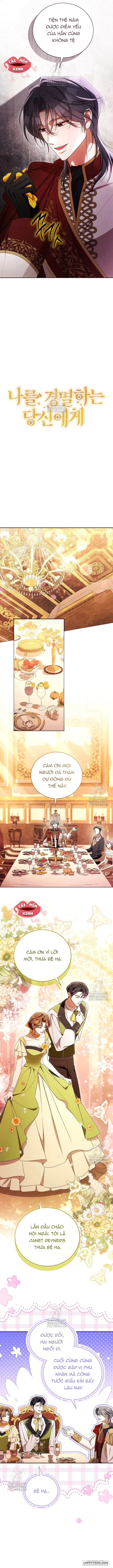 Hôn Phu À, Ta Biết Chàng Ghét Ta - Chap 16 - Trang 2