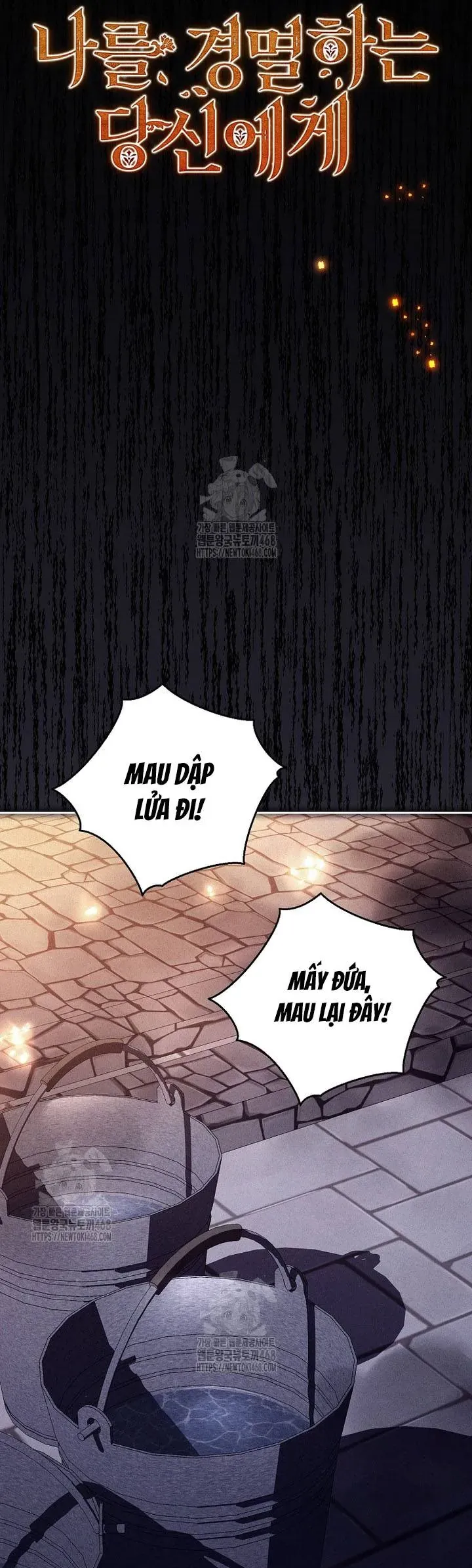 Hôn Phu À, Ta Biết Chàng Ghét Ta - Chap 21 - Trang 12
