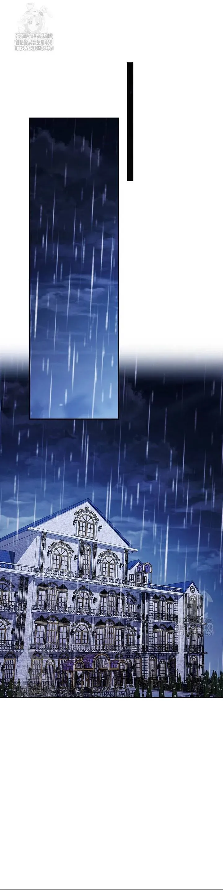 Hôn Phu À, Ta Biết Chàng Ghét Ta - Chap 21 - Trang 2