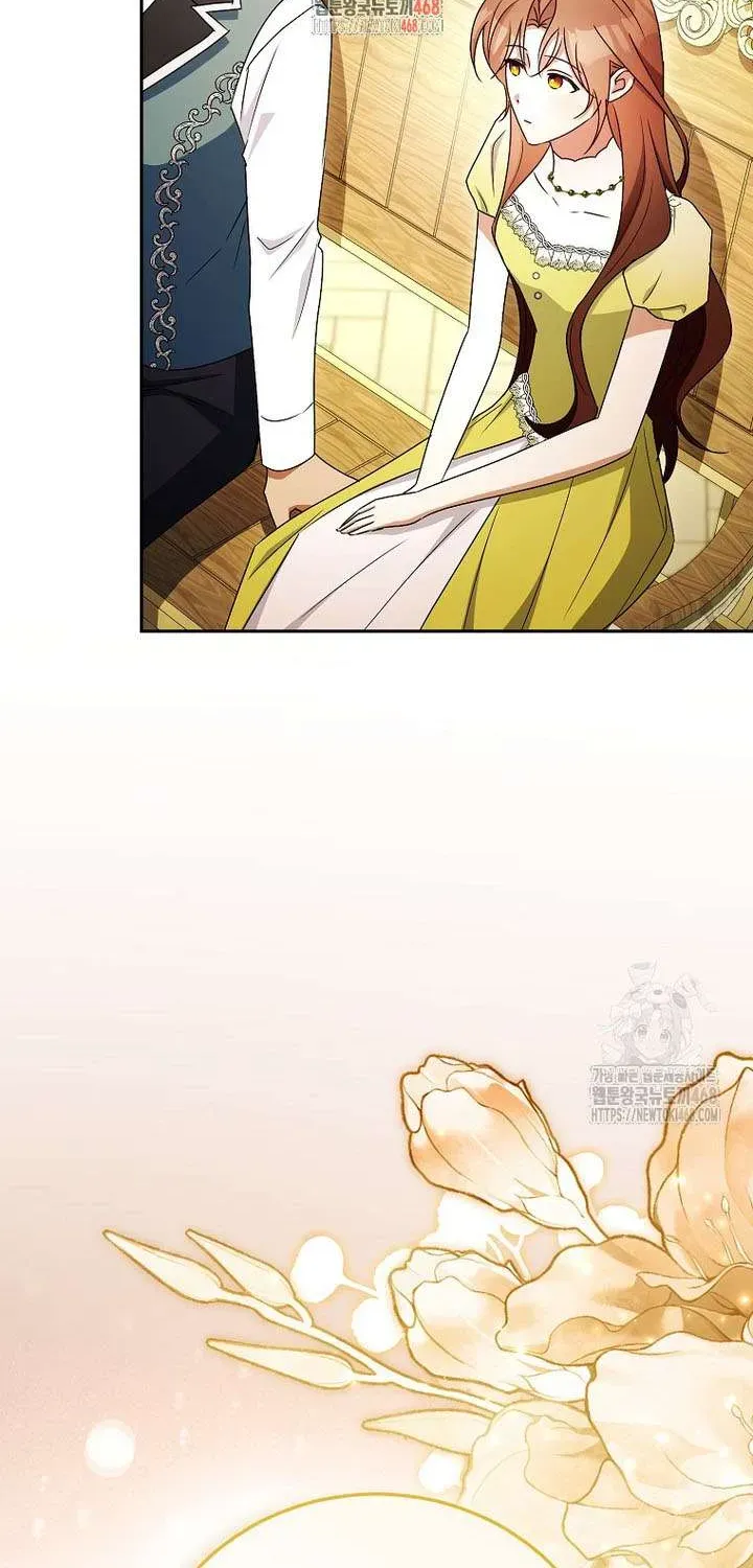 Hôn Phu À, Ta Biết Chàng Ghét Ta - Chap 22 - Trang 1