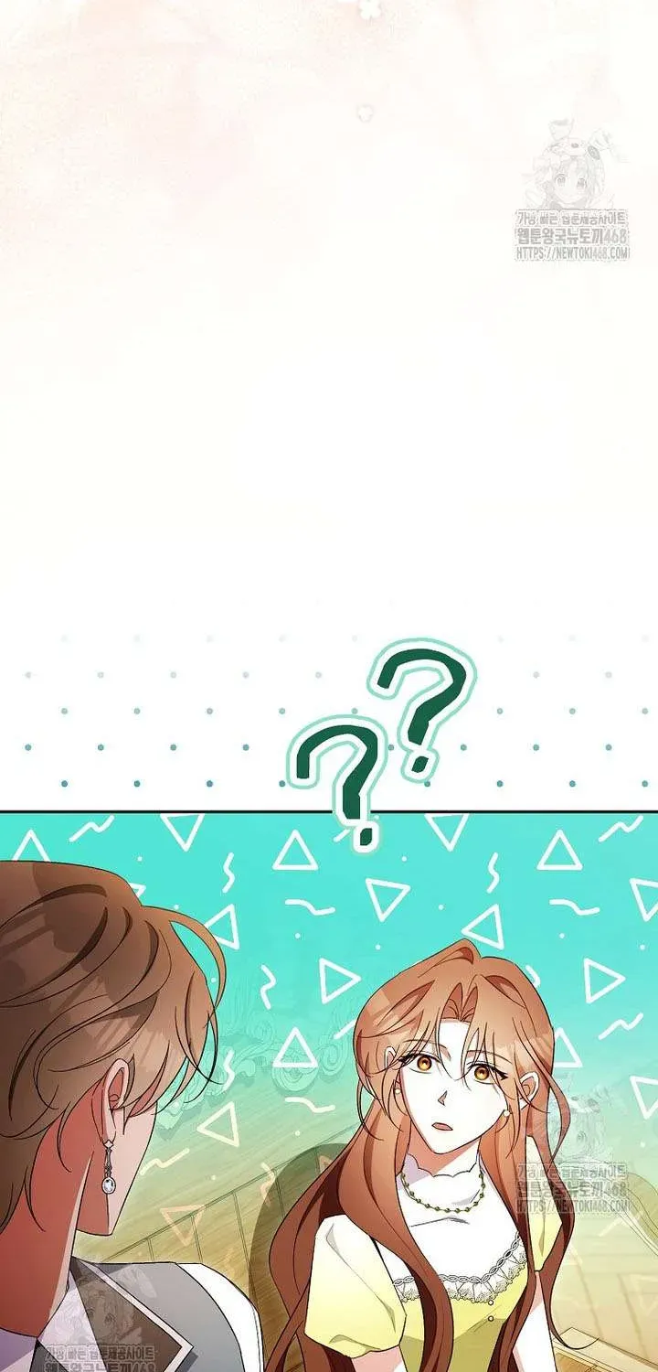 Hôn Phu À, Ta Biết Chàng Ghét Ta - Chap 22 - Trang 5