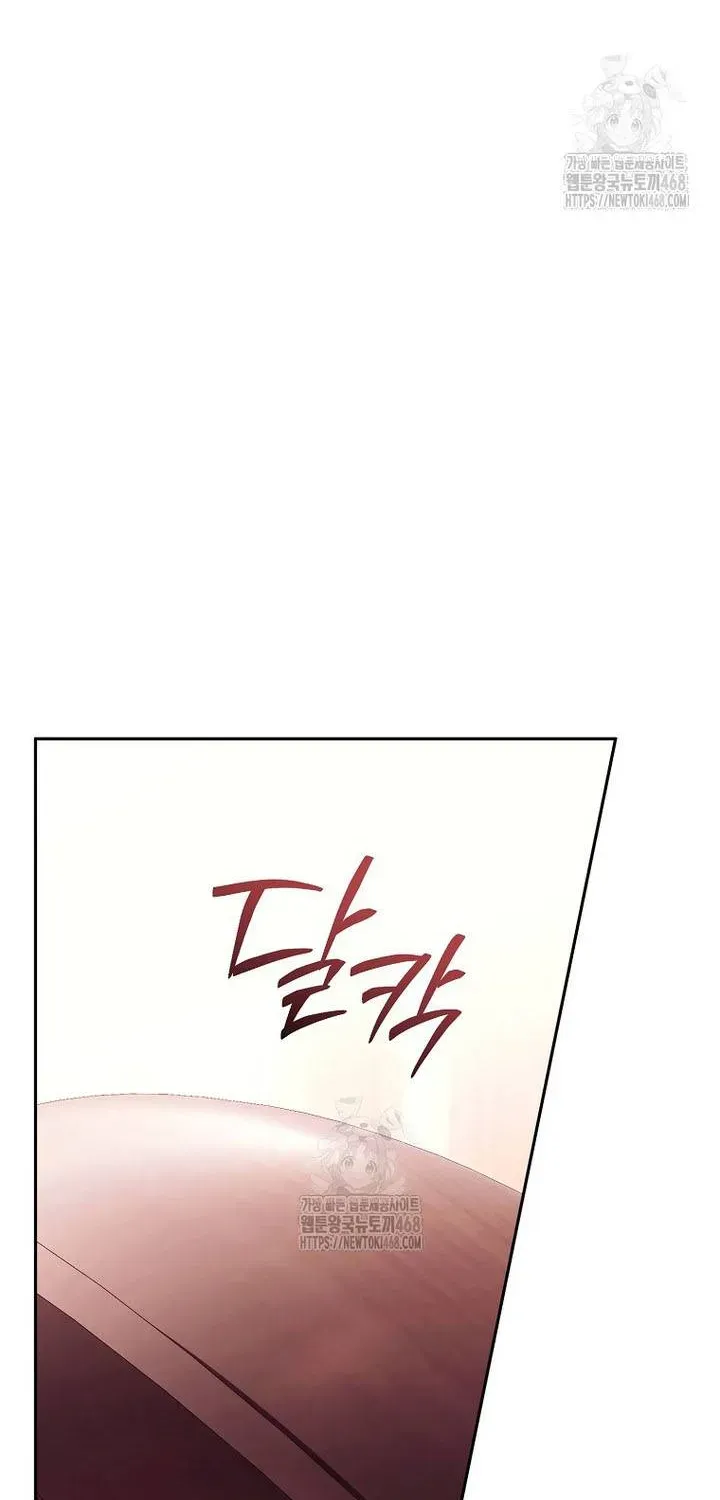 Hôn Phu À, Ta Biết Chàng Ghét Ta - Chap 23 - Trang 18