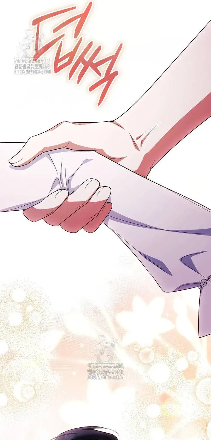 Hôn Phu À, Ta Biết Chàng Ghét Ta - Chap 24 - Trang 20