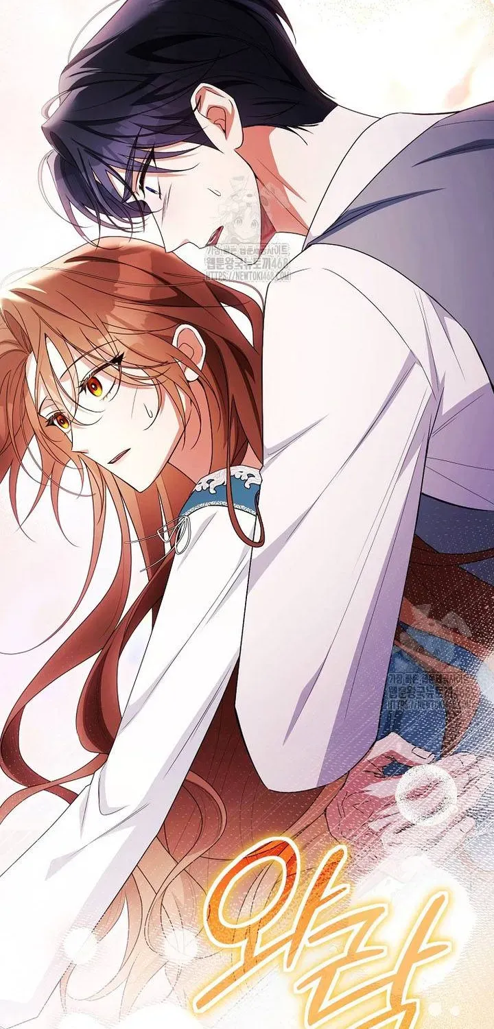 Hôn Phu À, Ta Biết Chàng Ghét Ta - Chap 24 - Trang 21