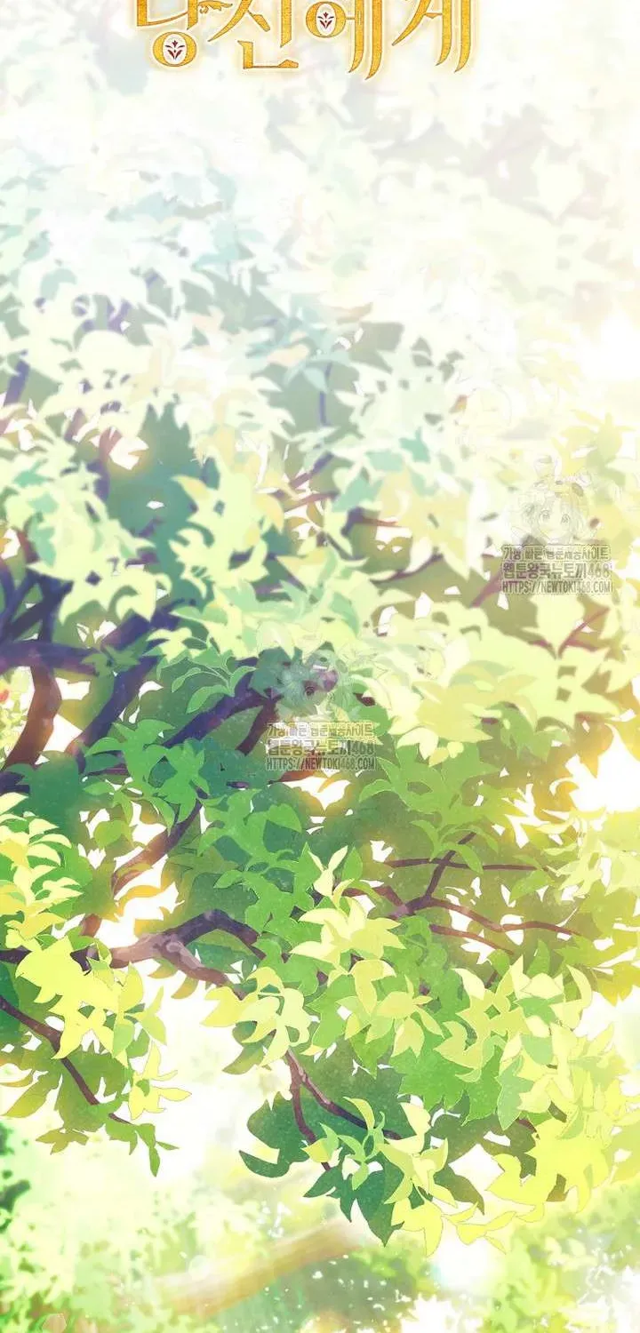 Hôn Phu À, Ta Biết Chàng Ghét Ta - Chap 26 - Trang 10