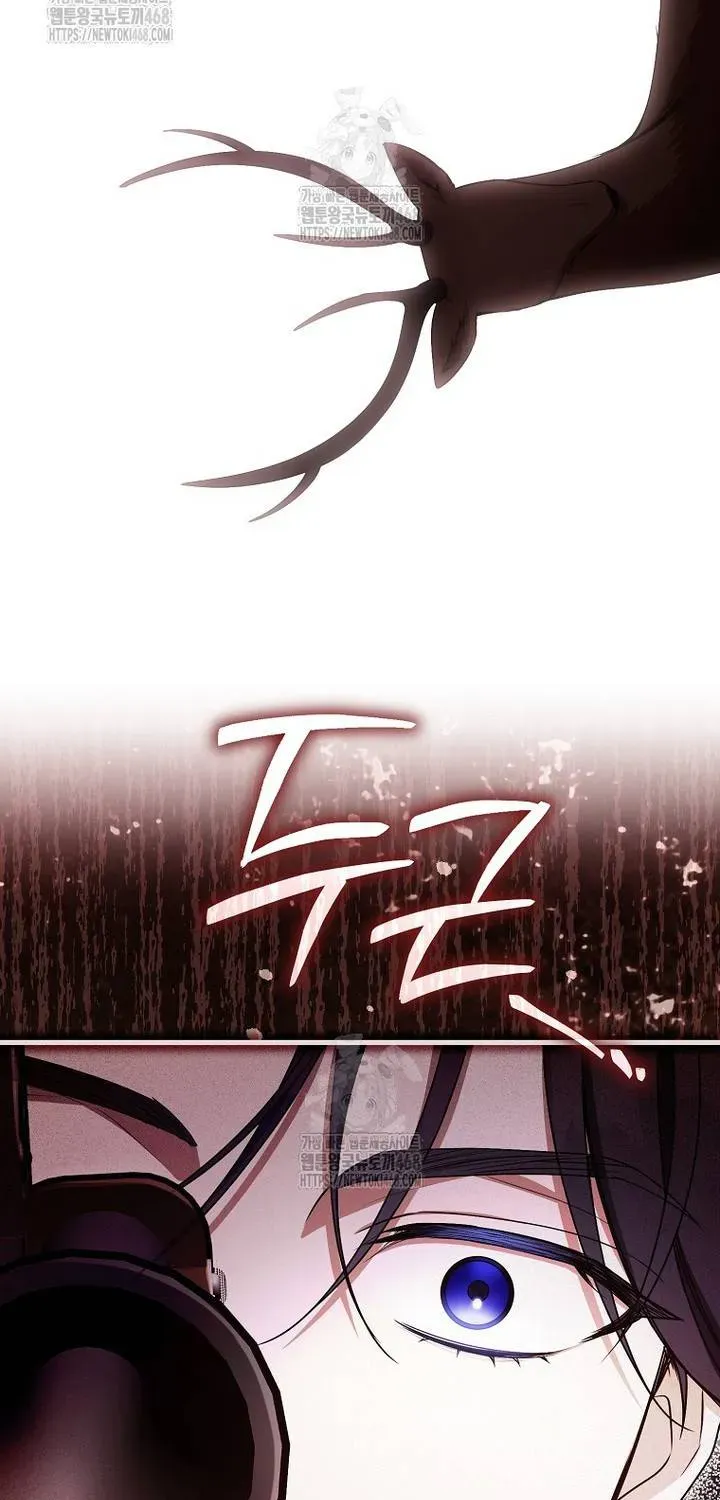 Hôn Phu À, Ta Biết Chàng Ghét Ta - Chap 28 - Trang 18