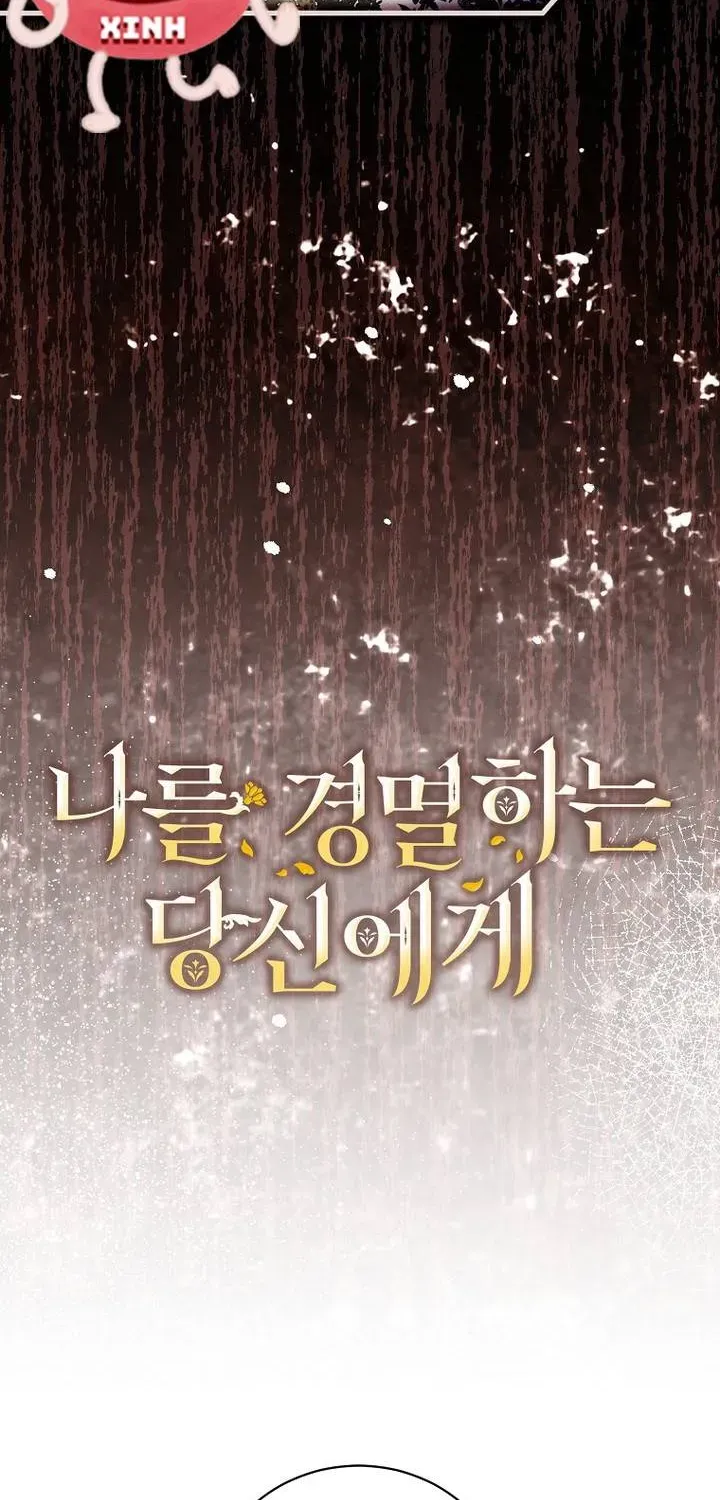 Hôn Phu À, Ta Biết Chàng Ghét Ta - Chap 28 - Trang 21