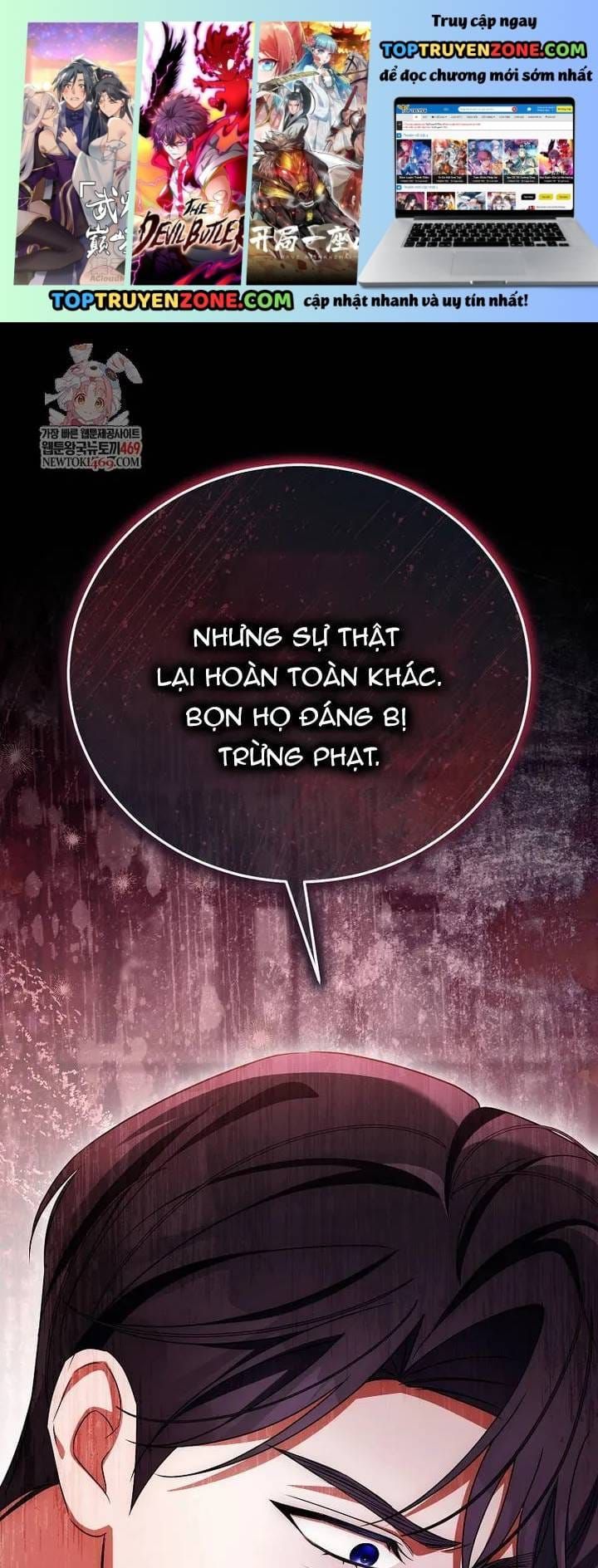 Hôn Phu À, Ta Biết Chàng Ghét Ta - Chap 32 - Trang 1
