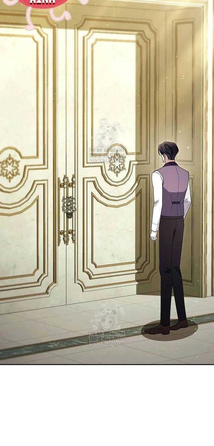 Hôn Phu À, Ta Biết Chàng Ghét Ta - Chap 32 - Trang 30