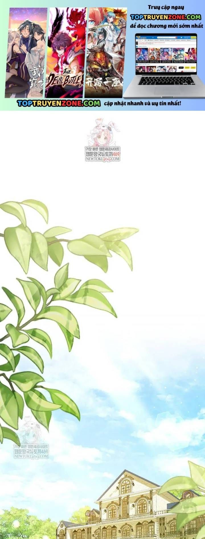 Hôn Phu À, Ta Biết Chàng Ghét Ta - Chap 33 - Trang 1