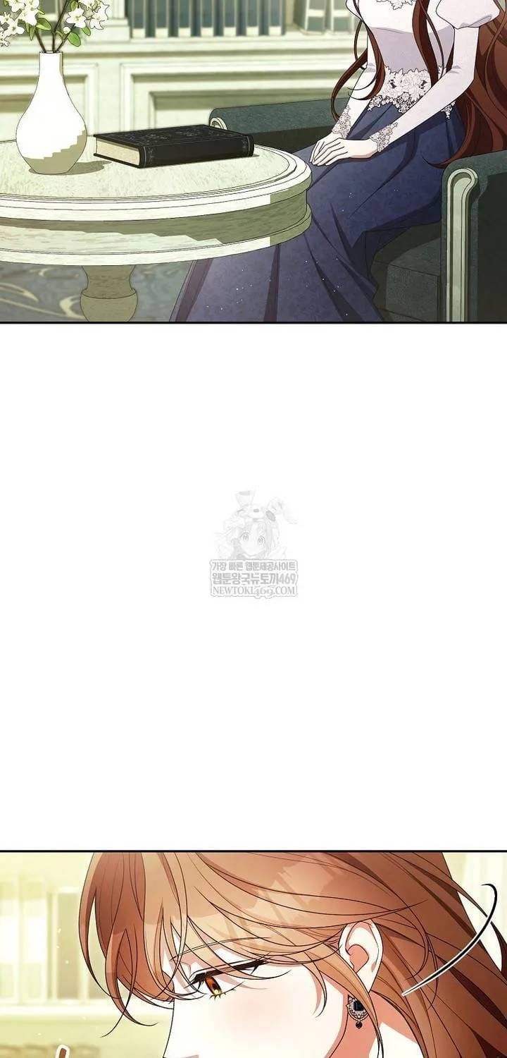 Hôn Phu À, Ta Biết Chàng Ghét Ta - Chap 33 - Trang 5