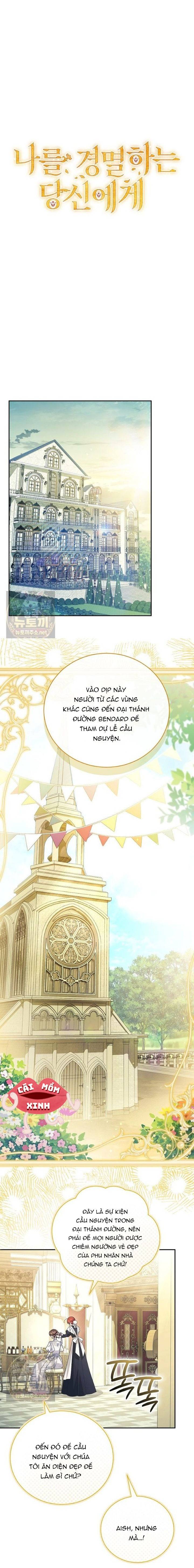 Hôn Phu À, Ta Biết Chàng Ghét Ta - Chap Hôn Phu À, Ta [...] – Chap 50
