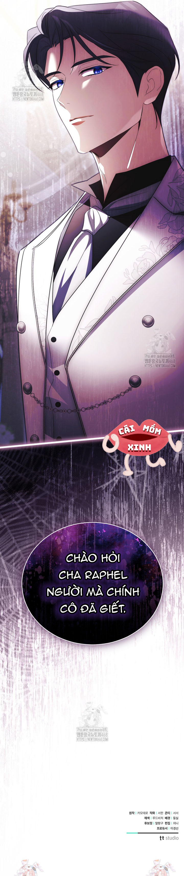 Hôn Phu À, Ta Biết Chàng Ghét Ta - Chap 7 - Trang 14