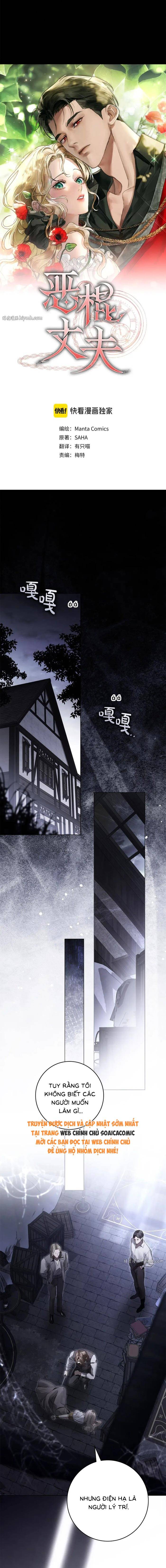 Hôn Ước Đổi Mạng - Chap Hôn Ước Đổi Mạng – Chap 15 - Trang 3