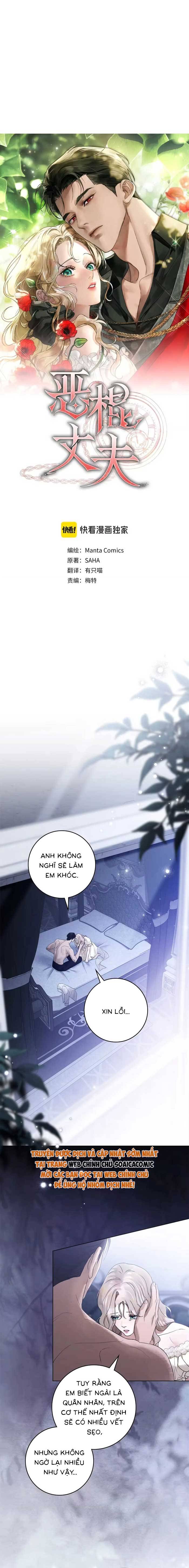 Hôn Ước Đổi Mạng - Chap Hôn Ước Đổi Mạng – Chap 29 - Trang 3