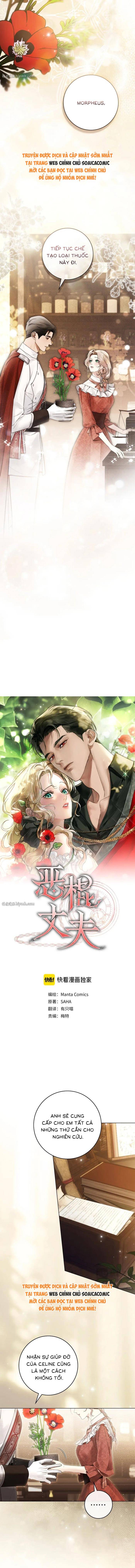 Hôn Ước Đổi Mạng - Chap Hôn Ước Đổi Mạng – Chap 32