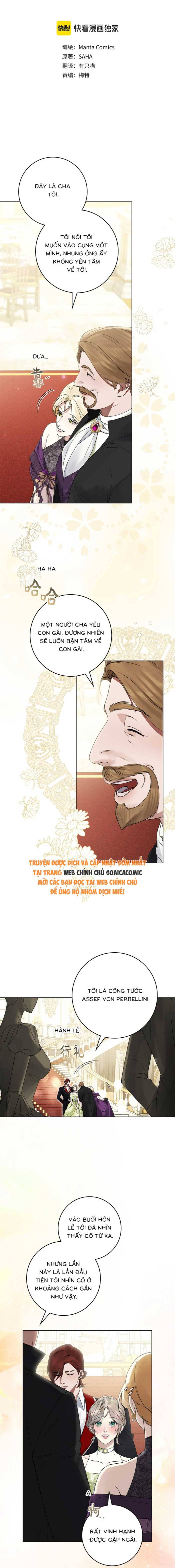 Hôn Ước Đổi Mạng - Chap Hôn Ước Đổi Mạng – Chap 34