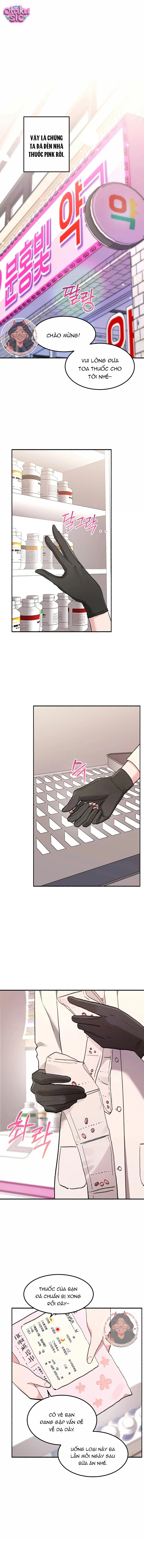 Hồng Hư Hỏng - Chap 1 - Trang 0