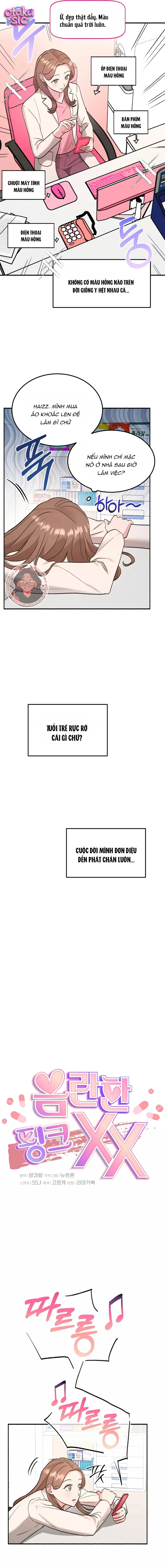 Hồng Hư Hỏng - Chap 1 - Trang 3