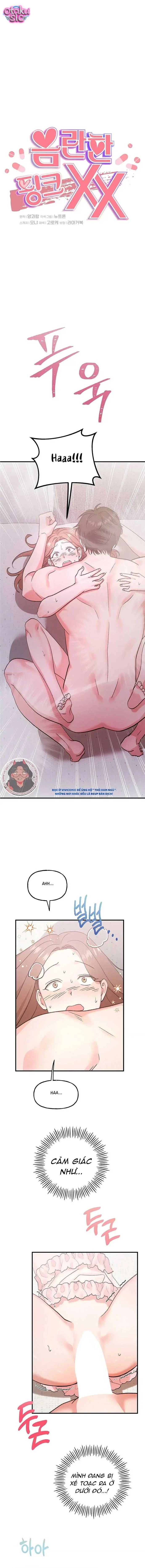 Hồng Hư Hỏng - Chap 12 - Trang 0
