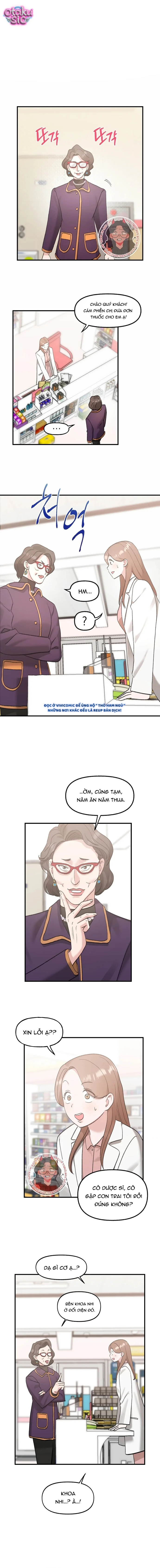Hồng Hư Hỏng - Chap 13 - Trang 0