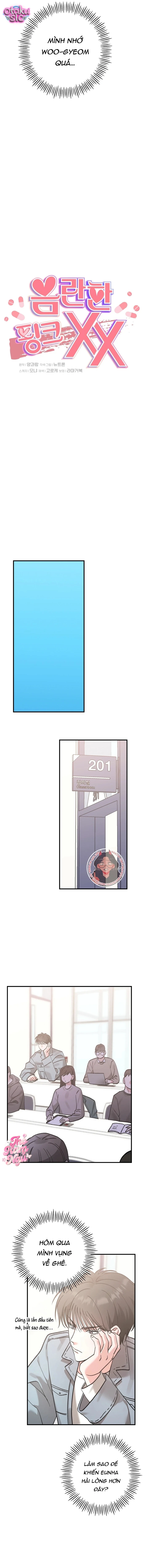 Hồng Hư Hỏng - Chap 13 - Trang 3