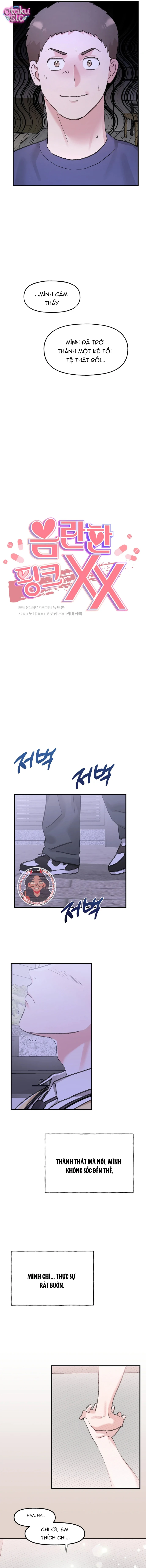 Hồng Hư Hỏng - Chap 17 - Trang 1