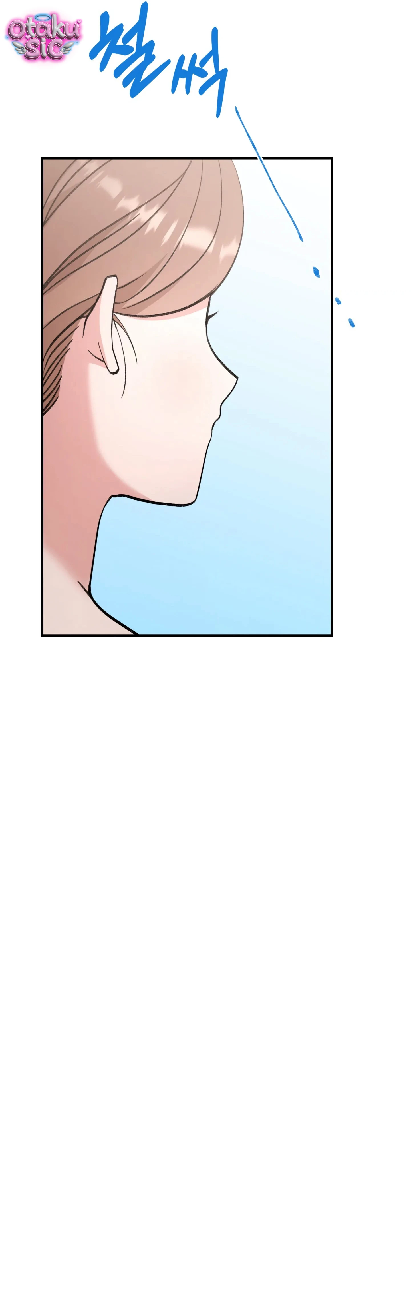 Hồng Hư Hỏng - Chap 18 - Trang 16