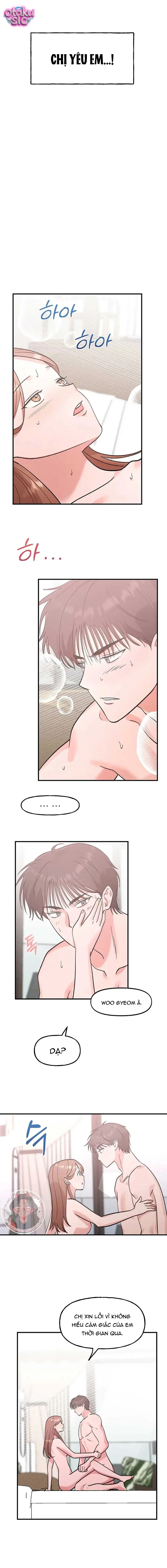 Hồng Hư Hỏng - Chap 23 - Trang 1