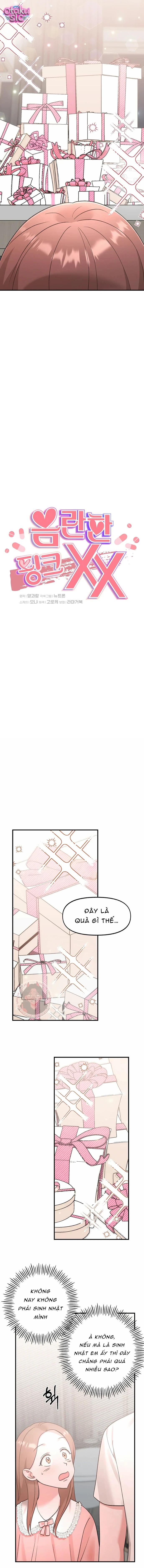 Hồng Hư Hỏng - Chap 26 - Trang 1