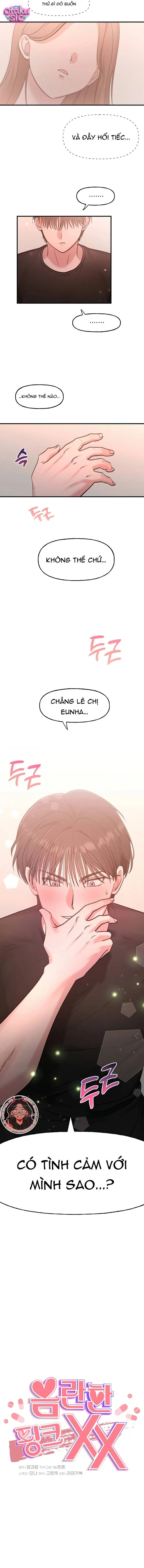 Hồng Hư Hỏng - Chap 3 - Trang 1