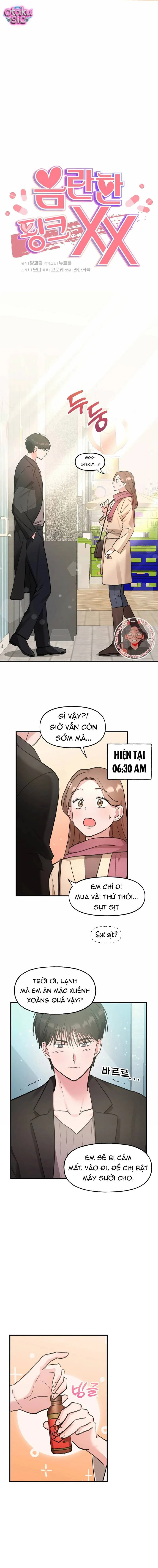 Hồng Hư Hỏng - Chap 4 - Trang 0