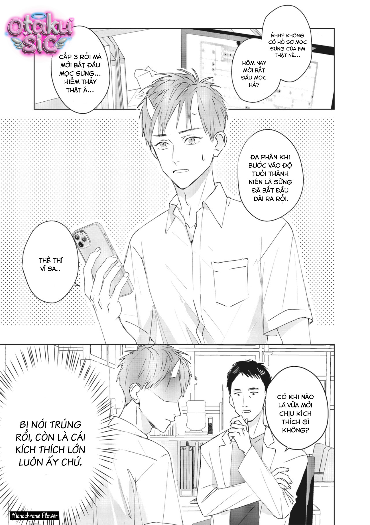 Hợp đồng luyện tập tiếp xúc - Chap 2