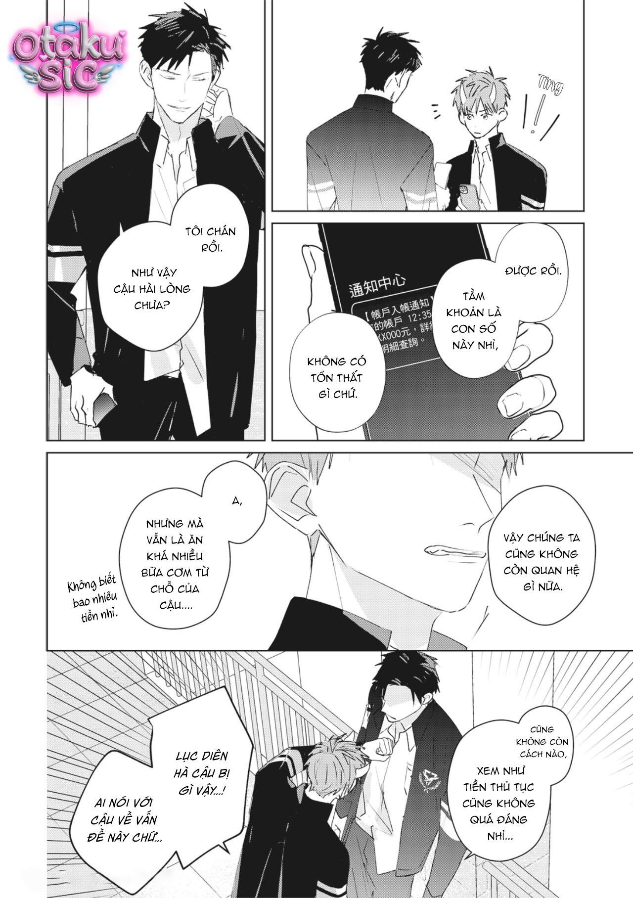 Hợp đồng luyện tập tiếp xúc - Chap 9