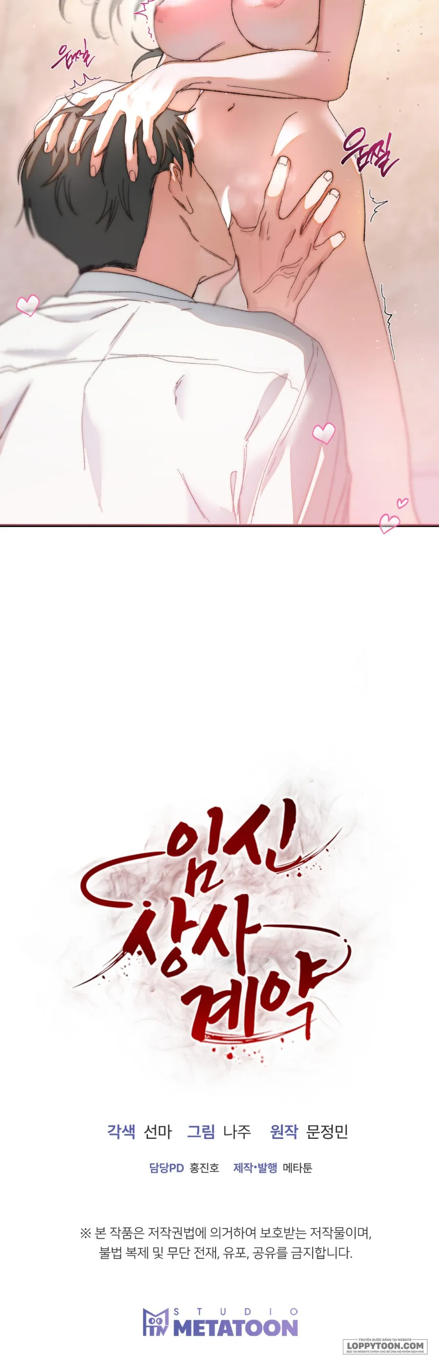 Hợp Đồng Mang Thai Với Sếp - Chap 6