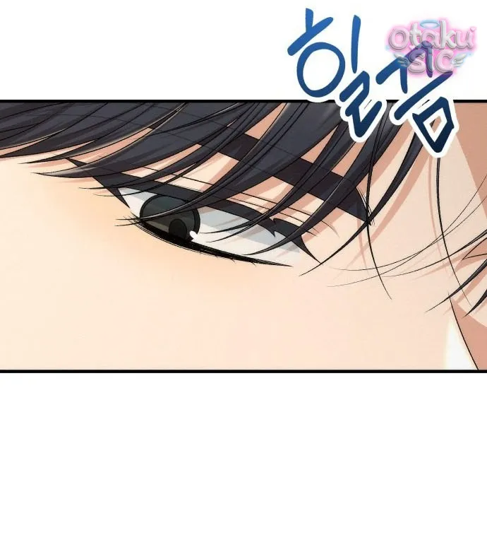 Hợp Đồng Tình Yêu Văn Phòng - Chap 1