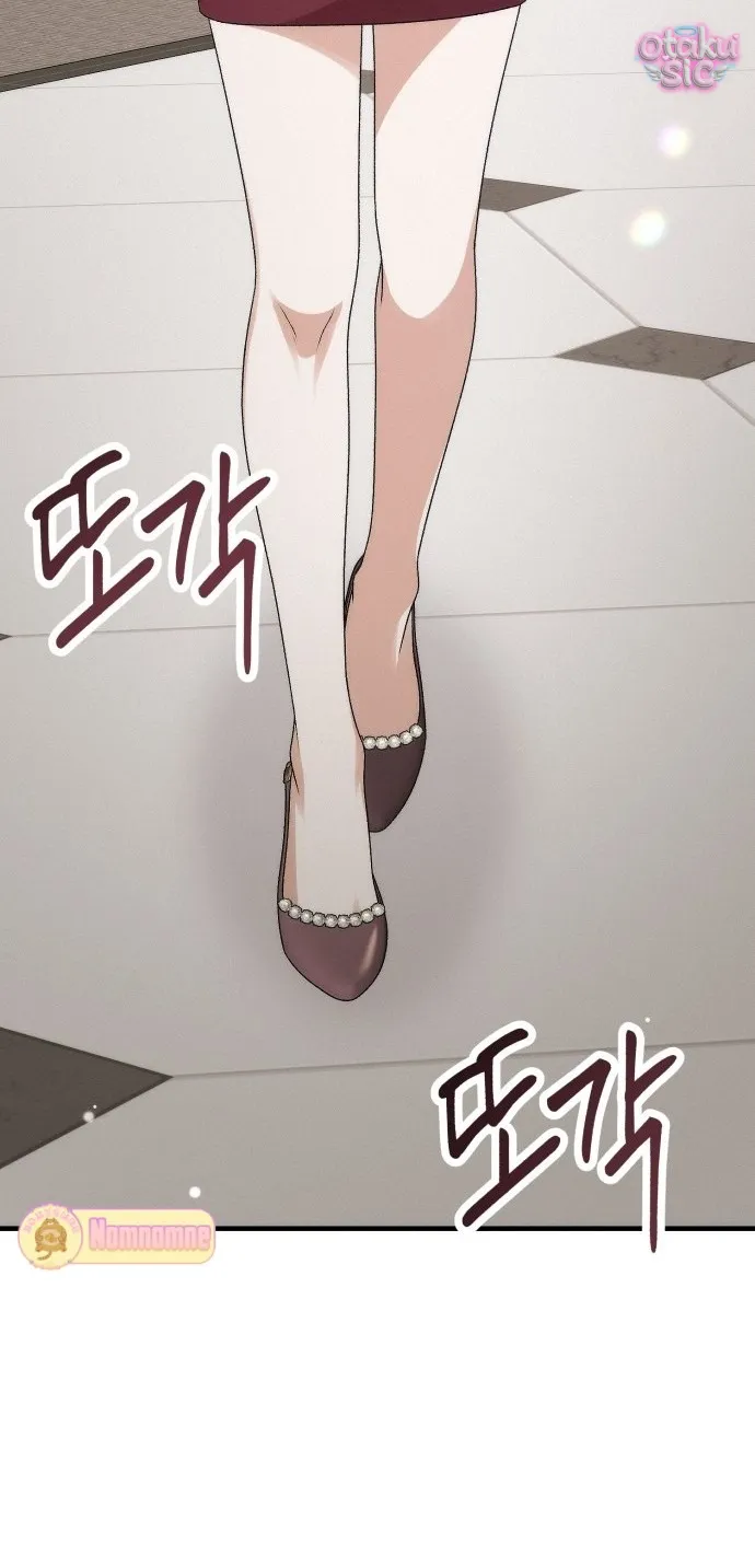 Hợp Đồng Tình Yêu Văn Phòng - Chap 3