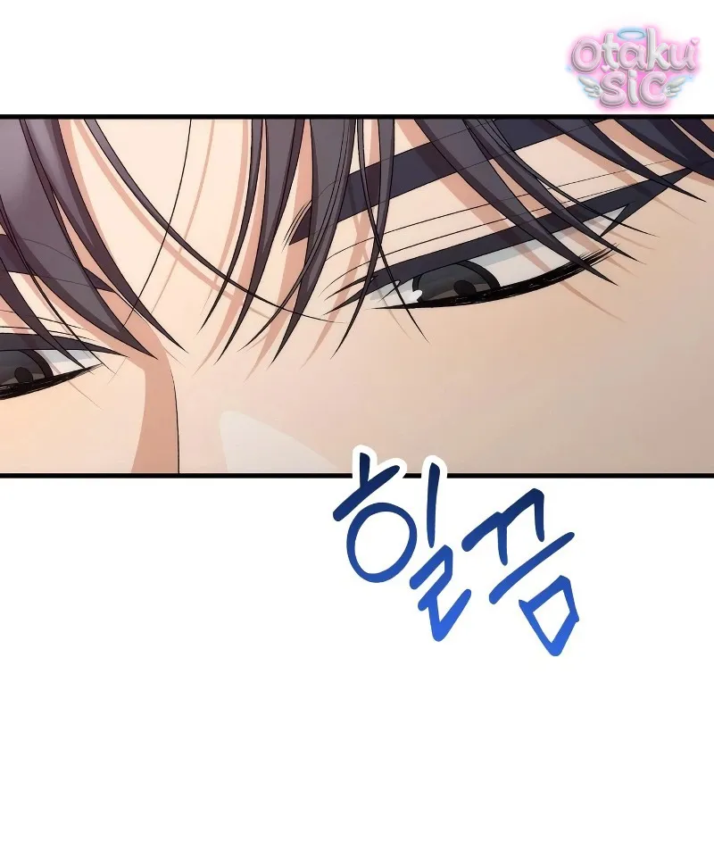 Hợp Đồng Tình Yêu Văn Phòng - Chap 4