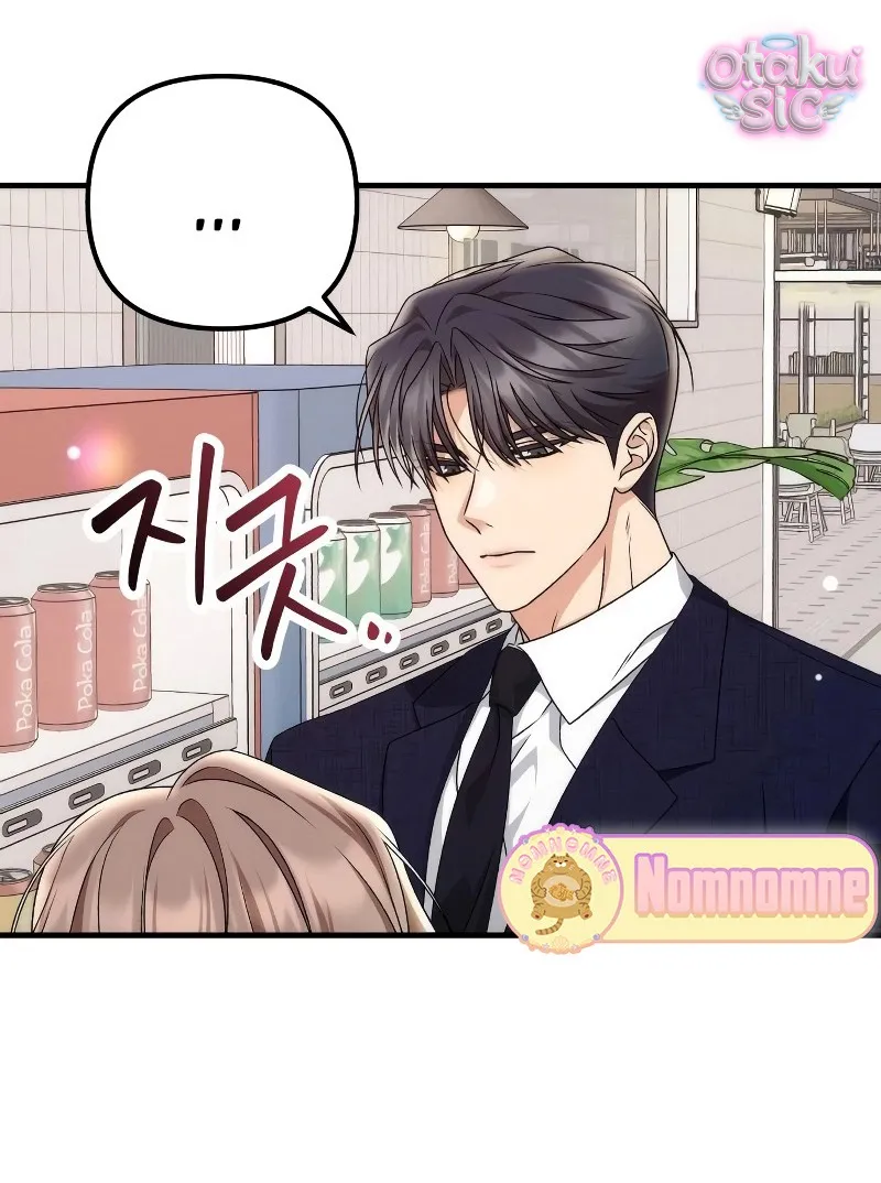 Hợp Đồng Tình Yêu Văn Phòng - Chap 4