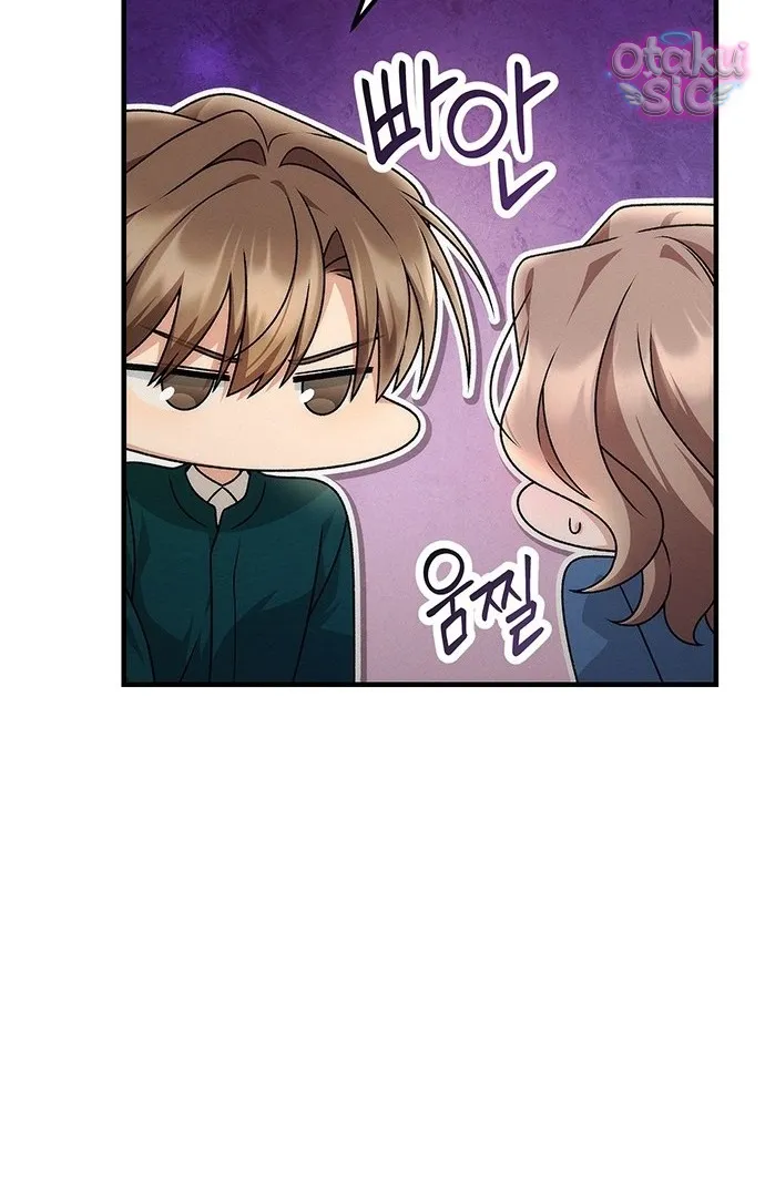Hợp Đồng Tình Yêu Văn Phòng - Chap 5
