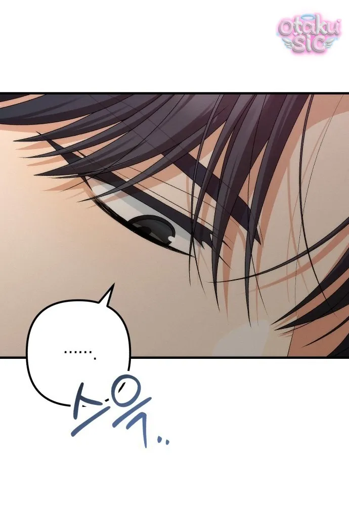 Hợp Đồng Tình Yêu Văn Phòng - Chap 5