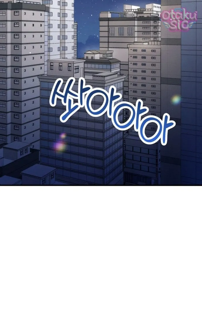 Hợp Đồng Tình Yêu Văn Phòng - Chap 6