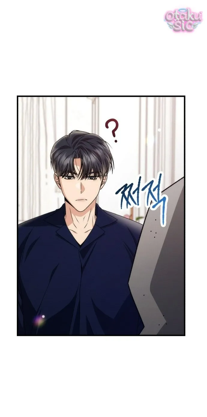 Hợp Đồng Tình Yêu Văn Phòng - Chap 7