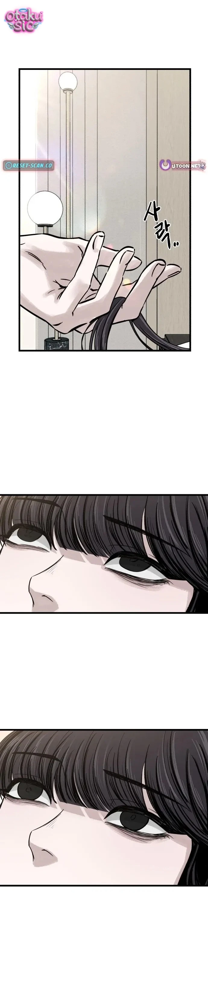 Housekeeping - Chap 1 - Trang 55