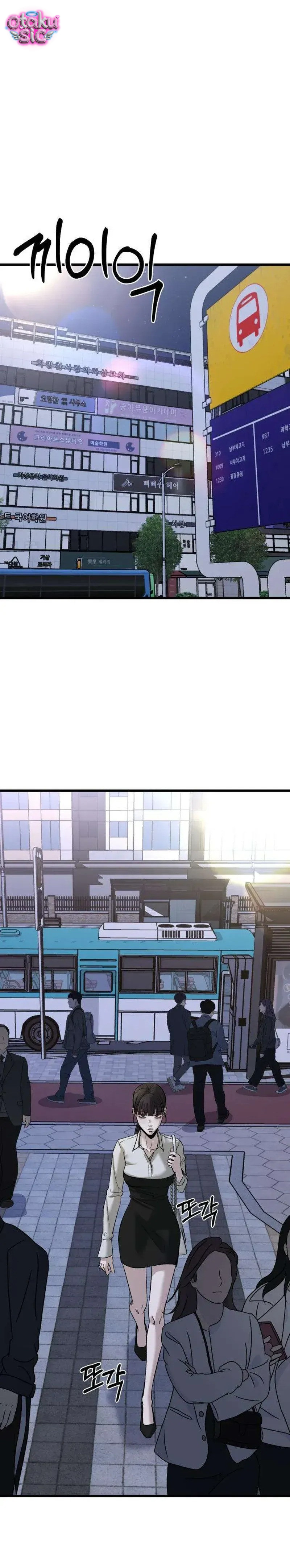 Housekeeping - Chap 11 - Trang 24